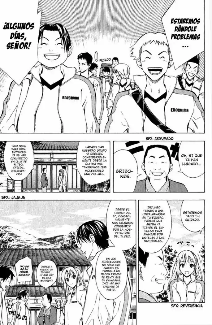 Area No Kishi capítulo 45 página 4