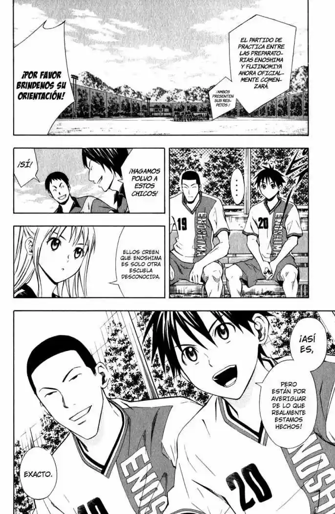 Area No Kishi capítulo 45 página 7