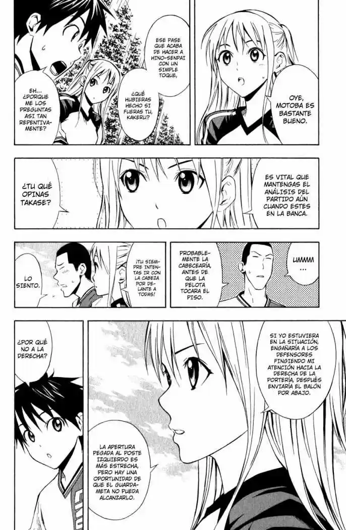 Area No Kishi capítulo 45 página 11
