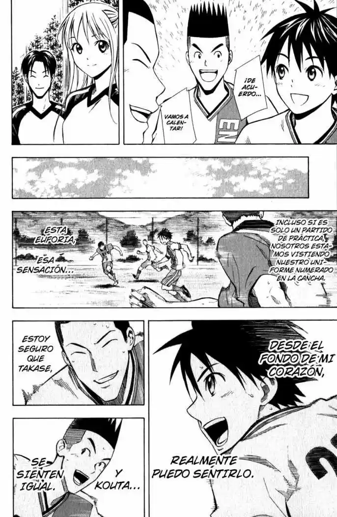 Area No Kishi capítulo 45 página 13