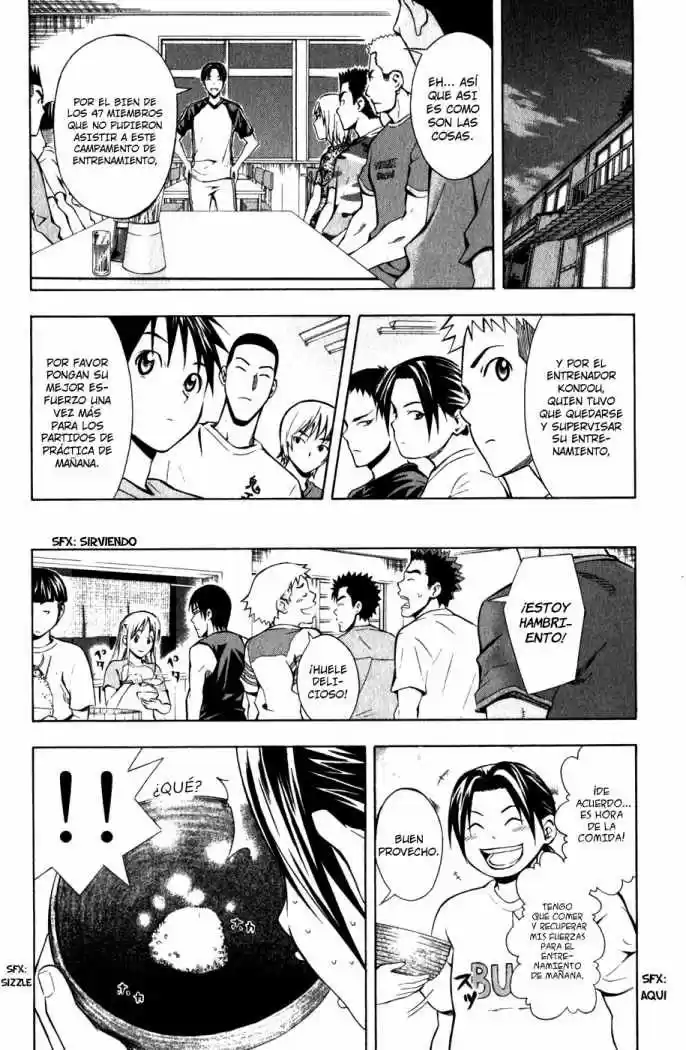 Area No Kishi capítulo 45 página 15