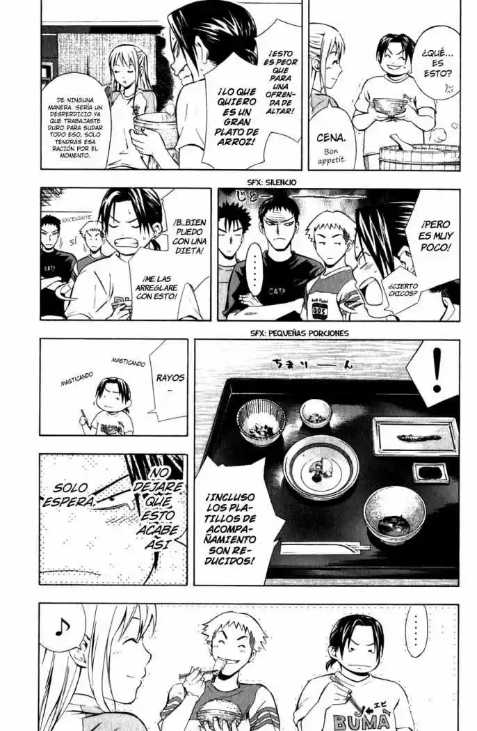 Area No Kishi capítulo 45 página 16