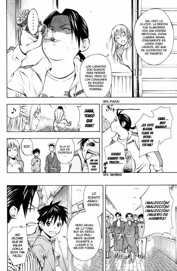 Area No Kishi capítulo 45 página 19
