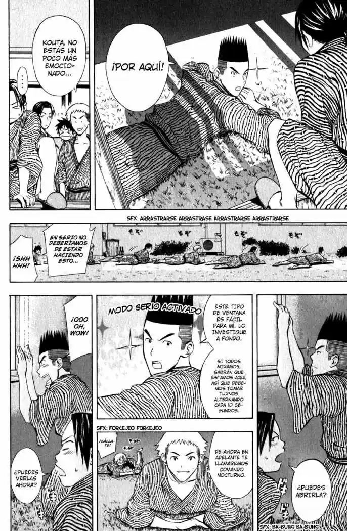 Area No Kishi capítulo 45 página 21
