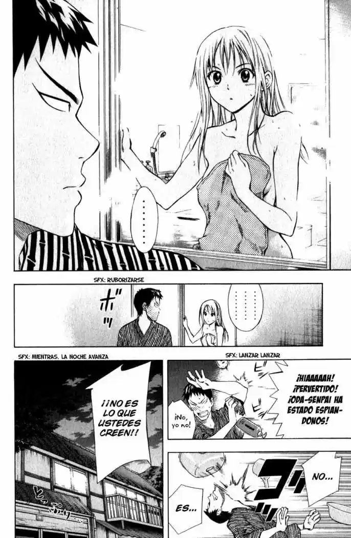 Area No Kishi capítulo 45 página 23