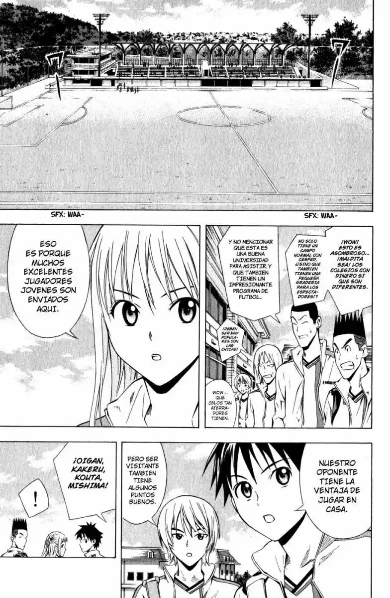 Area No Kishi capítulo 46 página 5