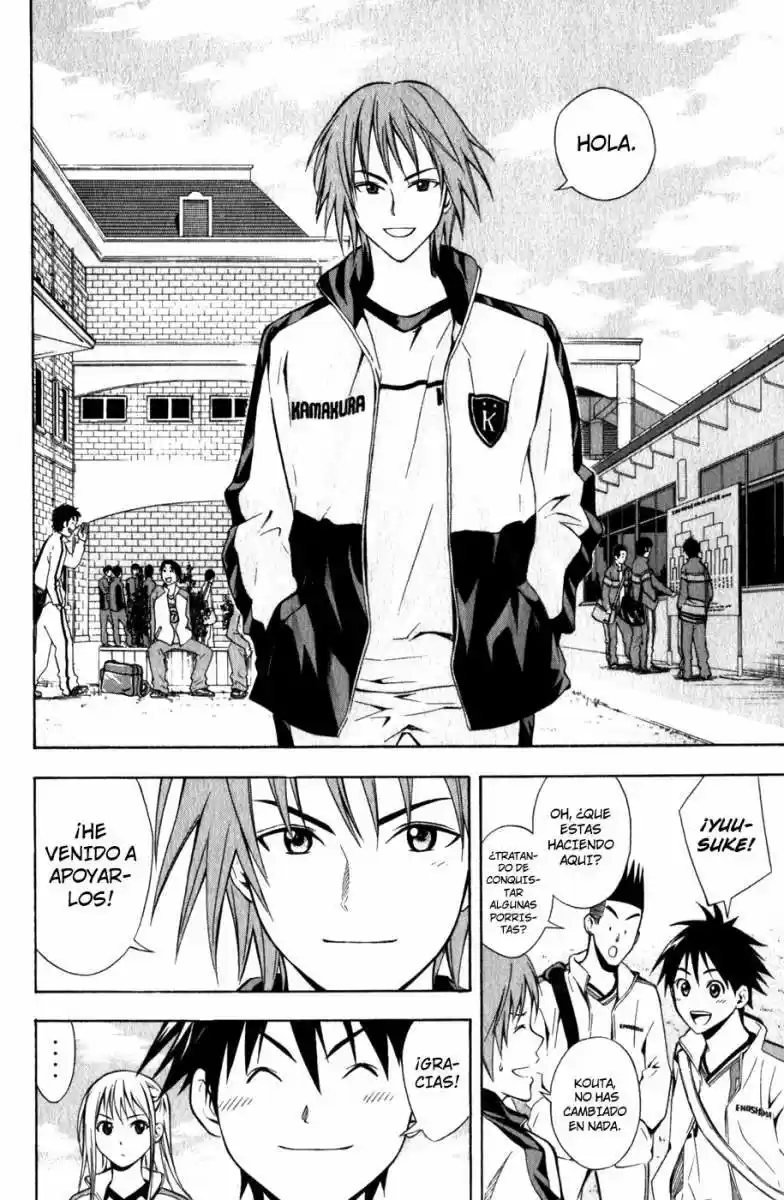 Area No Kishi capítulo 46 página 6