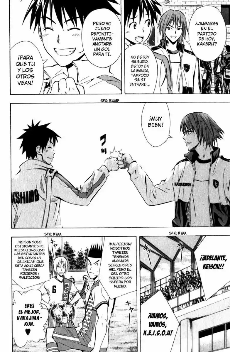 Area No Kishi capítulo 46 página 8