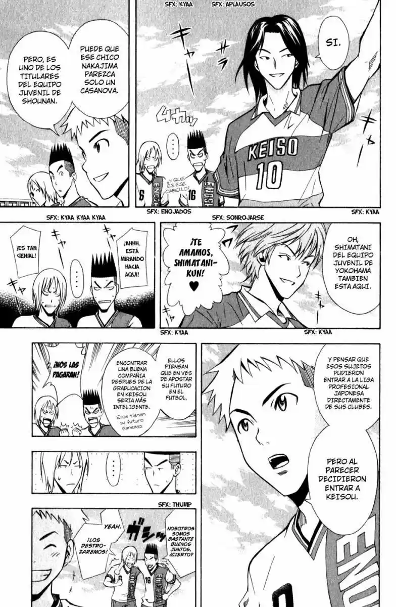 Area No Kishi capítulo 46 página 9