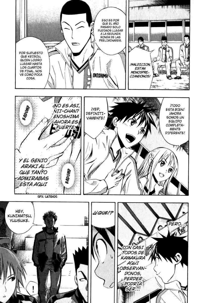 Area No Kishi capítulo 46 página 11