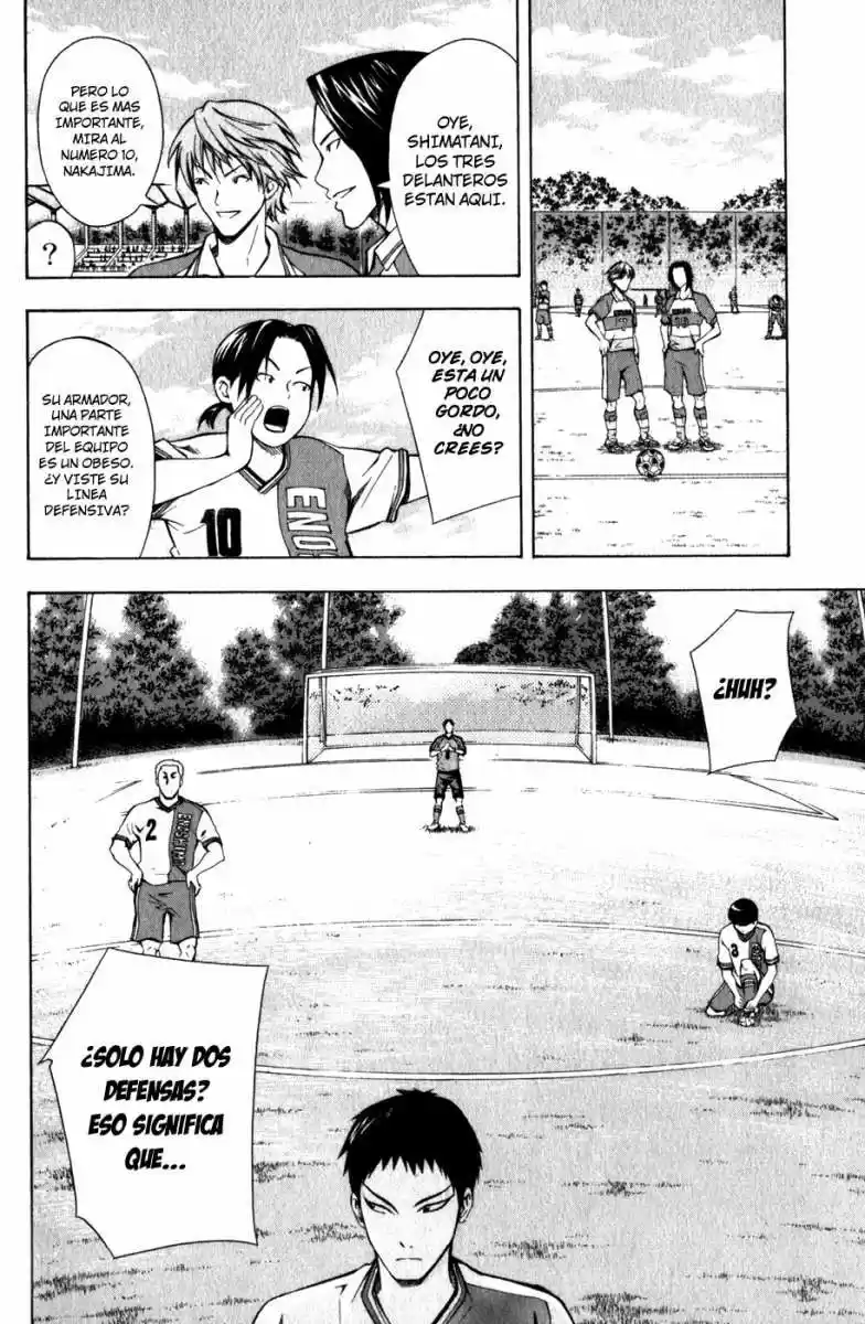 Area No Kishi capítulo 46 página 14