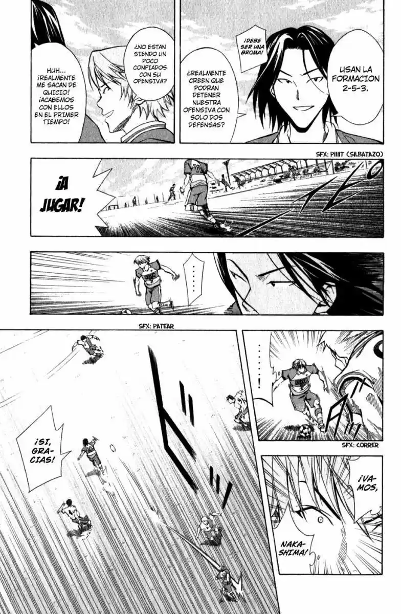 Area No Kishi capítulo 46 página 15