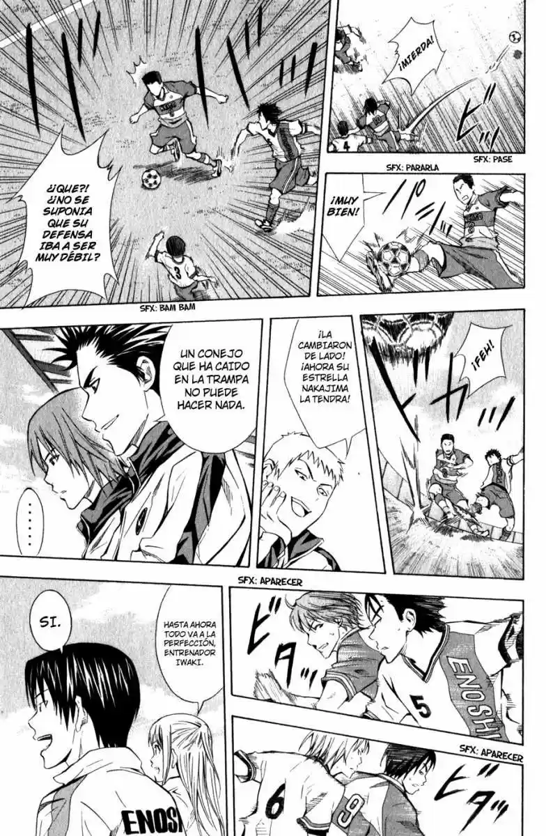 Area No Kishi capítulo 46 página 17