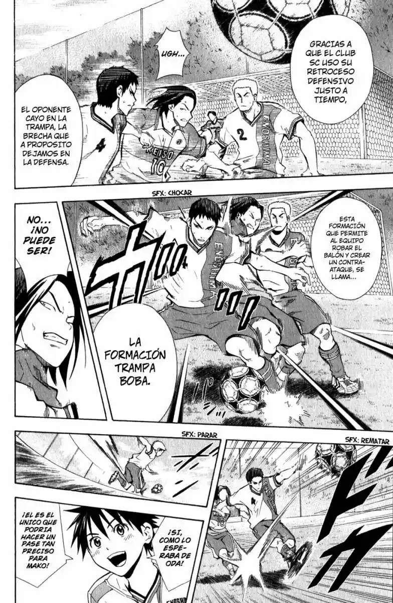 Area No Kishi capítulo 46 página 18