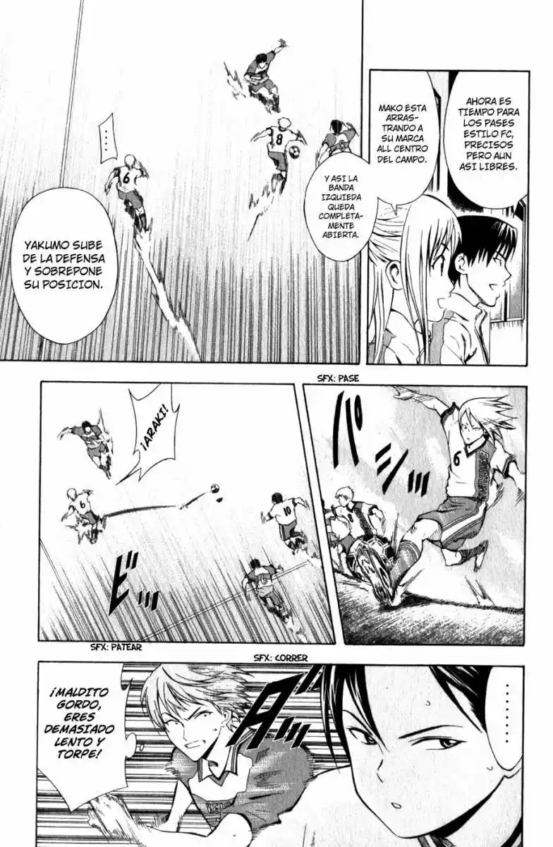 Area No Kishi capítulo 46 página 19