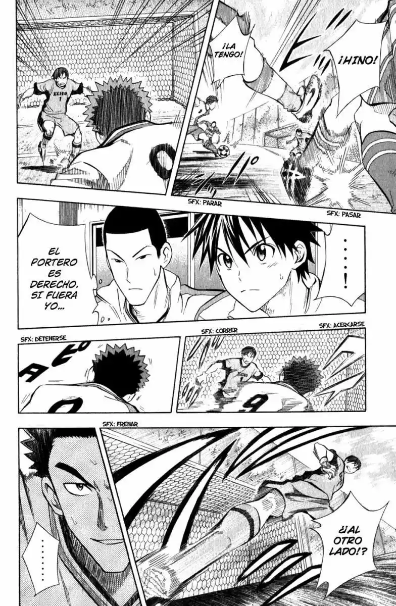Area No Kishi capítulo 46 página 22