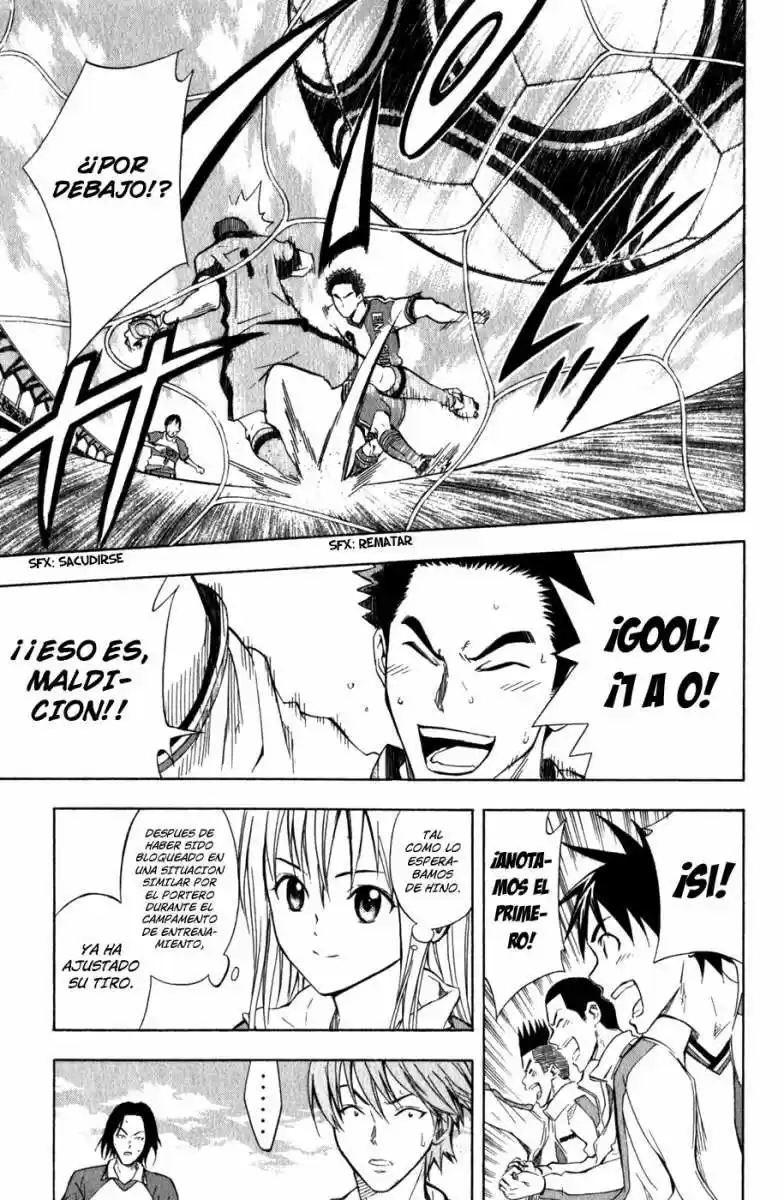 Area No Kishi capítulo 46 página 23