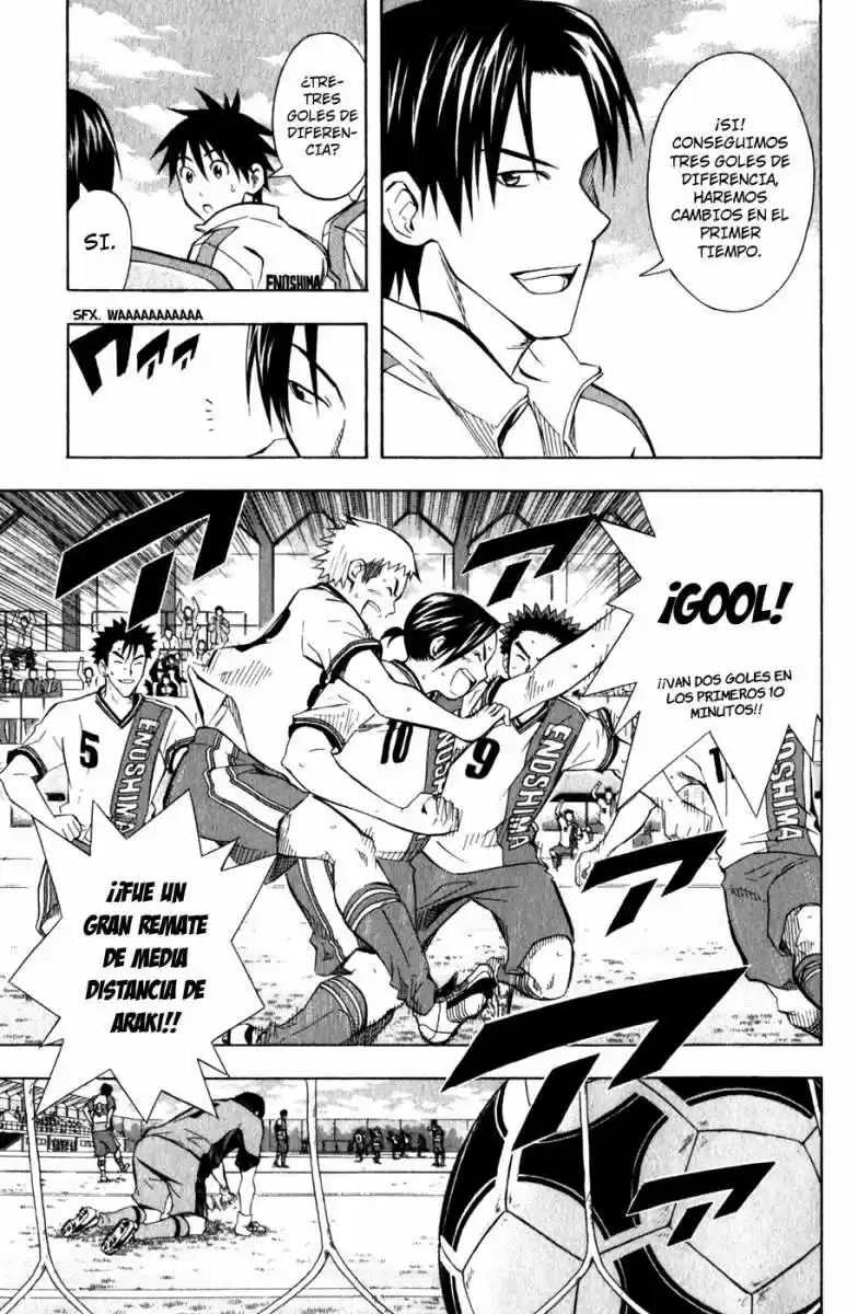 Area No Kishi capítulo 46 página 25