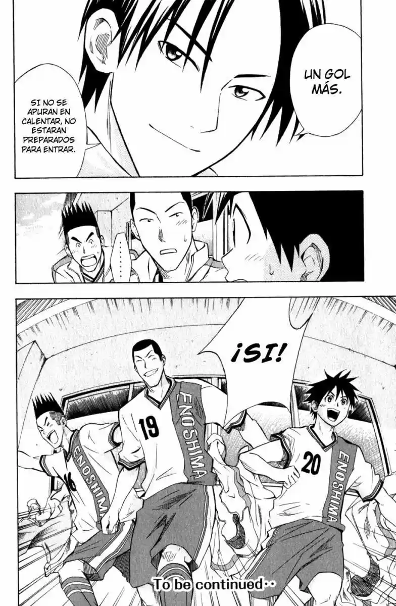 Area No Kishi capítulo 46 página 26