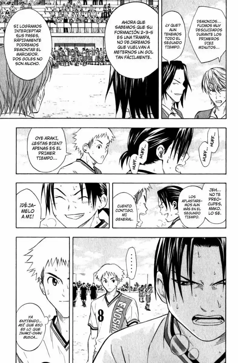 Area No Kishi capítulo 47 página 4