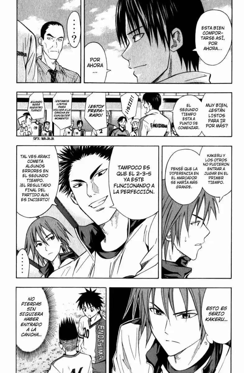 Area No Kishi capítulo 47 página 6
