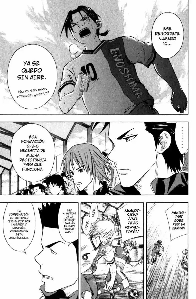 Area No Kishi capítulo 47 página 8