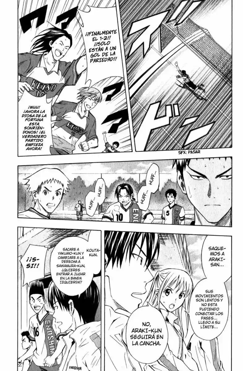 Area No Kishi capítulo 47 página 10
