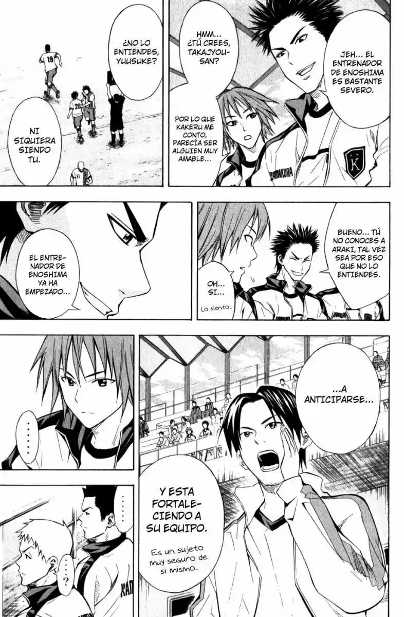 Area No Kishi capítulo 47 página 12