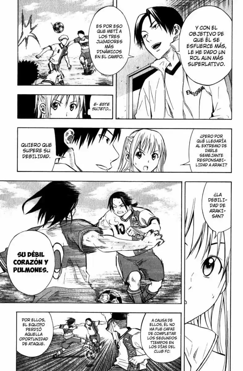 Area No Kishi capítulo 47 página 14