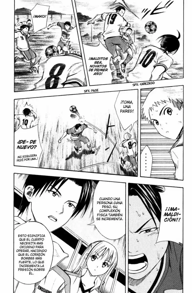 Area No Kishi capítulo 47 página 16