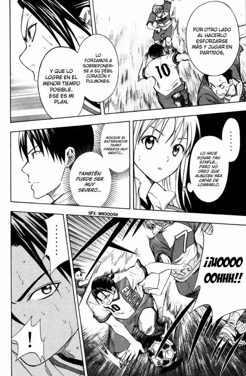 Area No Kishi capítulo 47 página 17