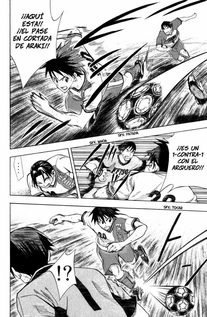 Area No Kishi capítulo 47 página 19