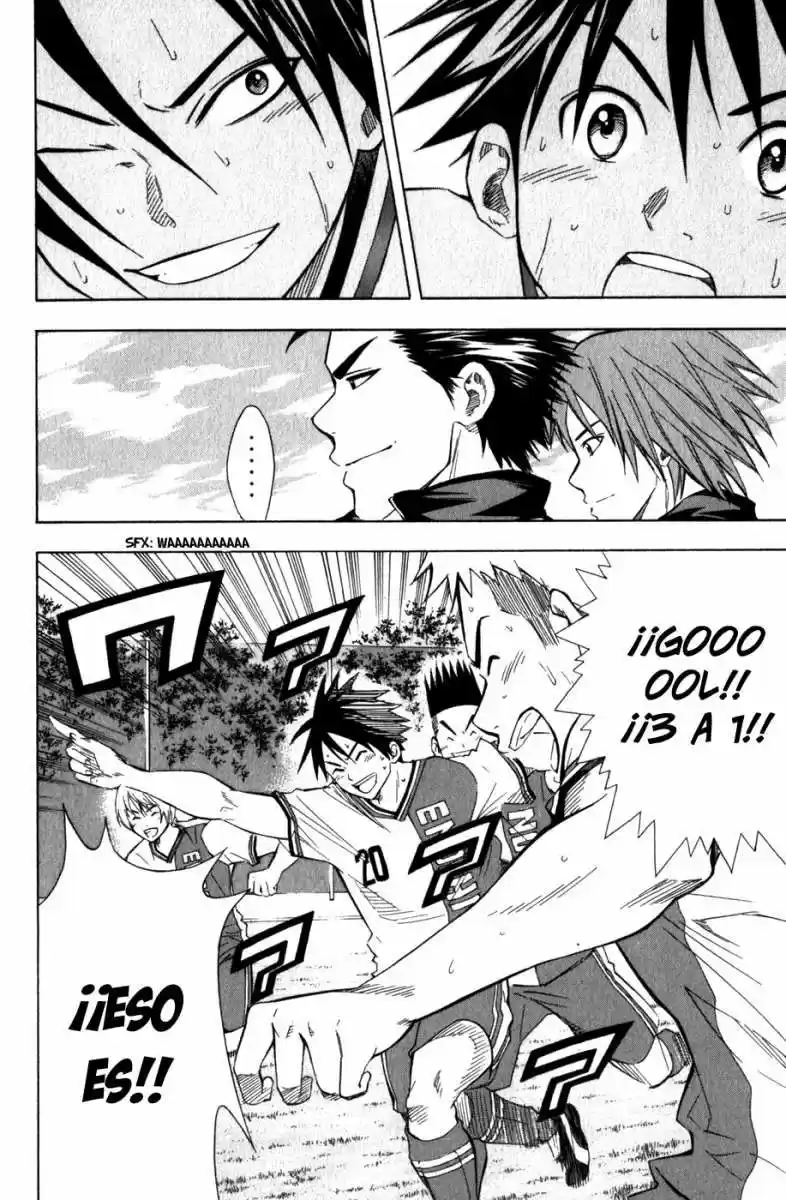 Area No Kishi capítulo 47 página 21