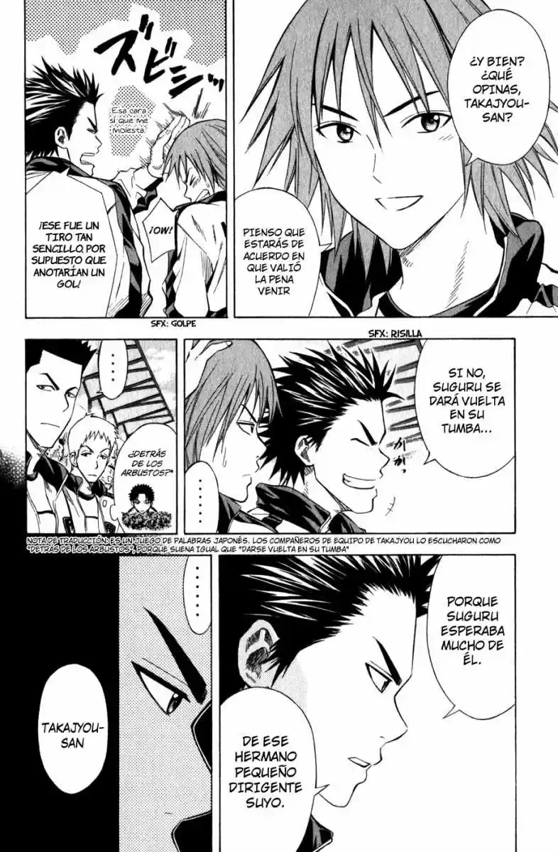 Area No Kishi capítulo 48 página 4