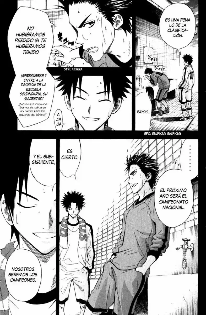 Area No Kishi capítulo 48 página 5