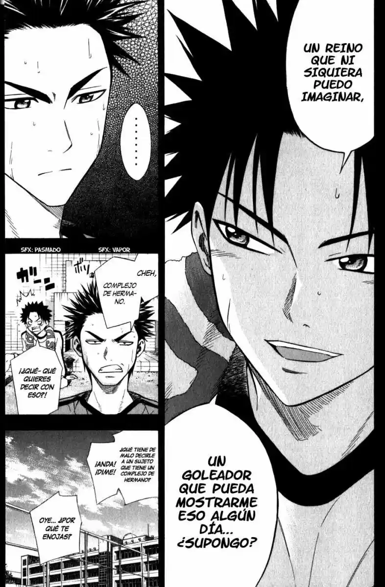 Area No Kishi capítulo 48 página 7