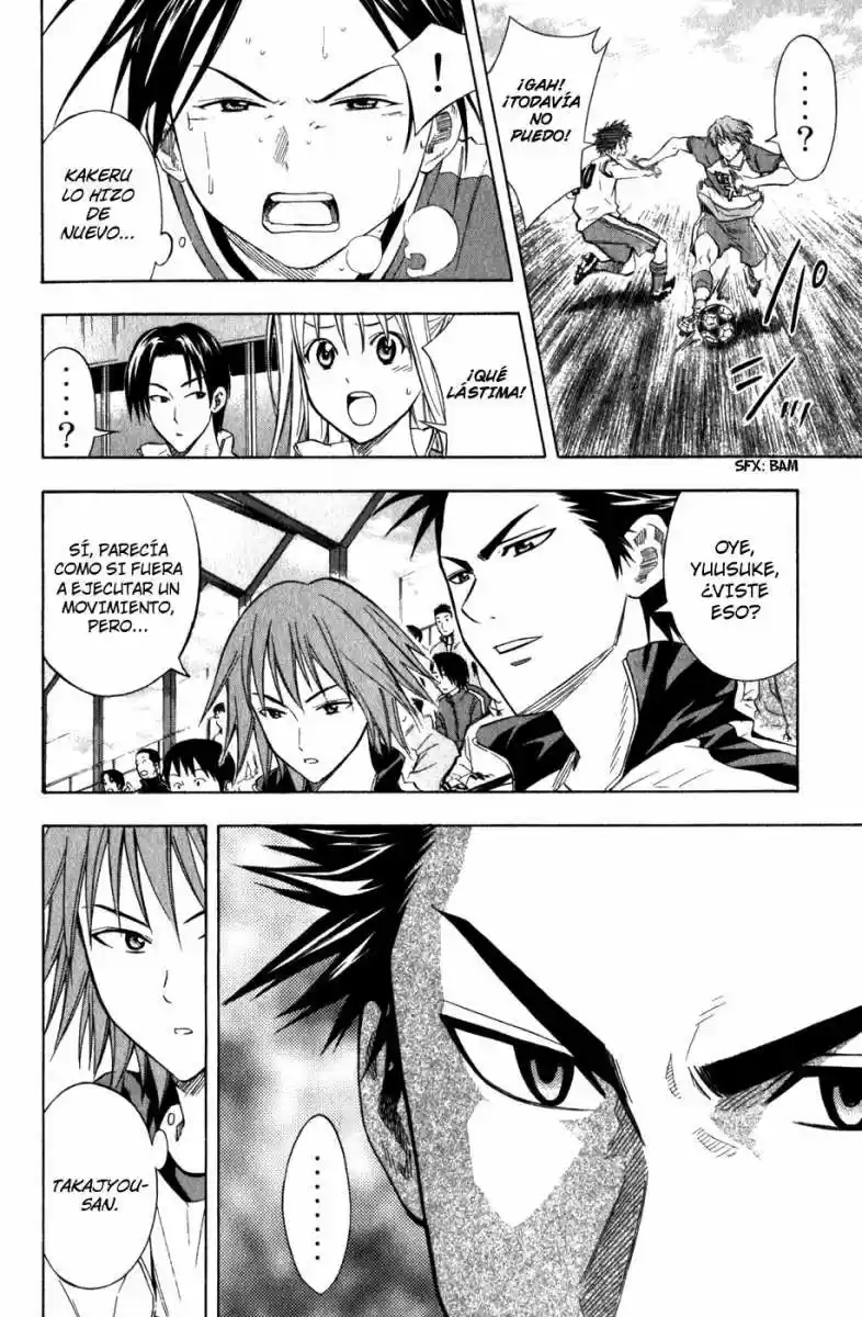 Area No Kishi capítulo 48 página 12