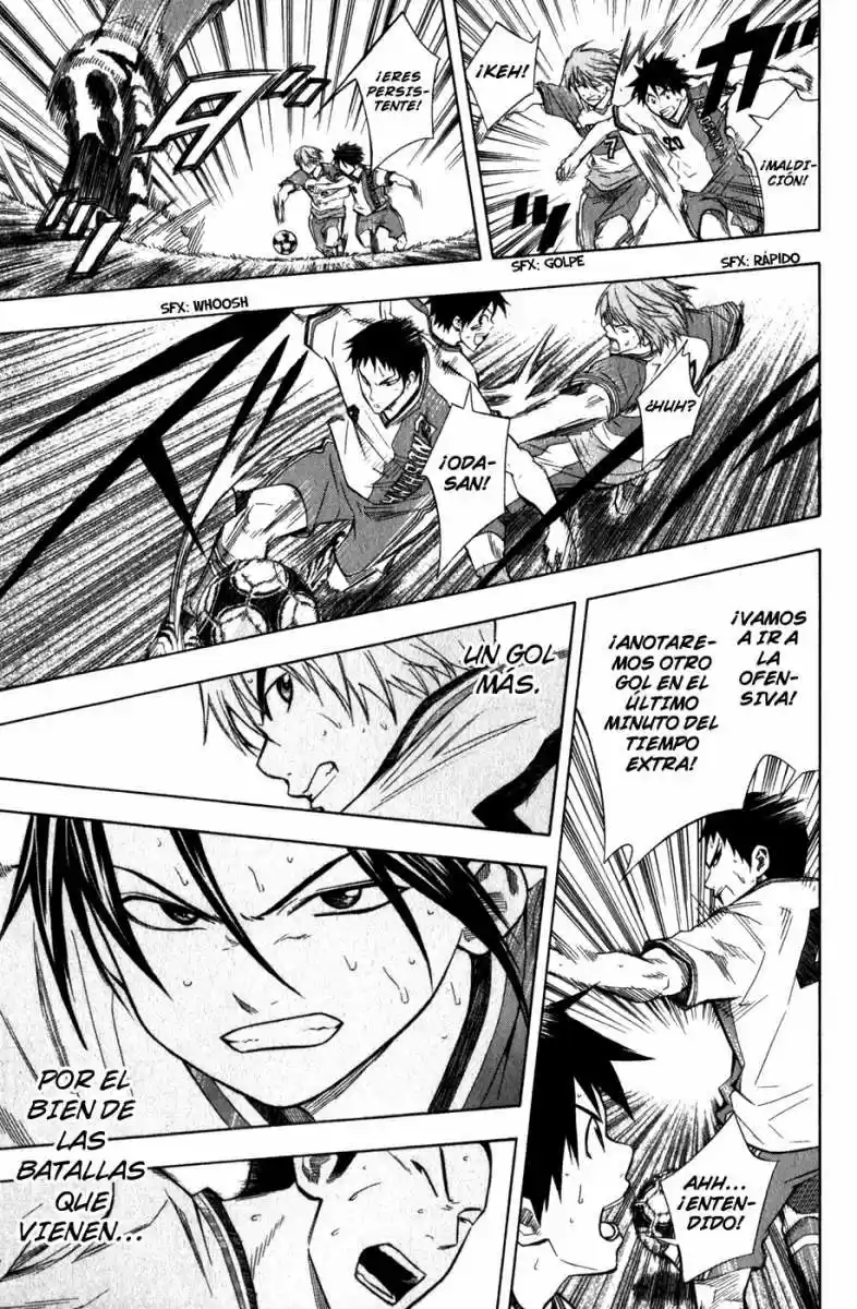 Area No Kishi capítulo 48 página 13