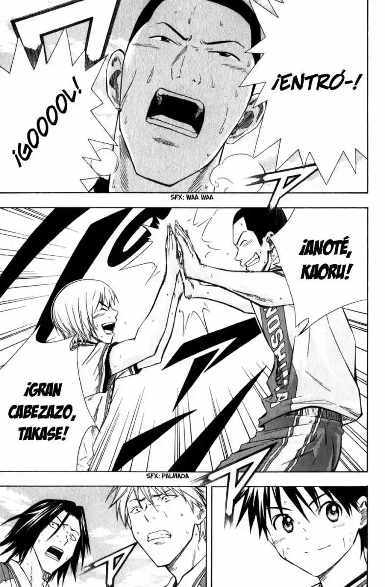 Area No Kishi capítulo 48 página 16