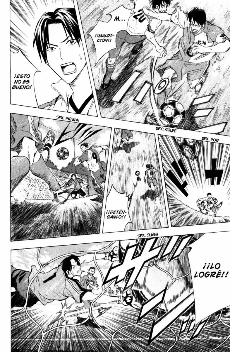 Area No Kishi capítulo 49 página 4