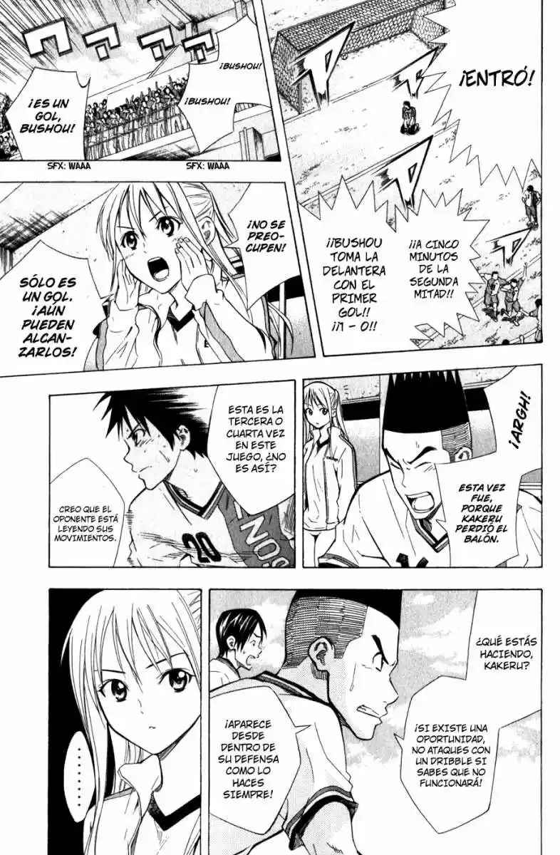 Area No Kishi capítulo 49 página 5