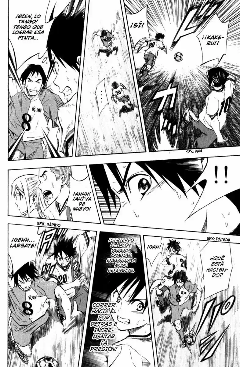 Area No Kishi capítulo 49 página 6