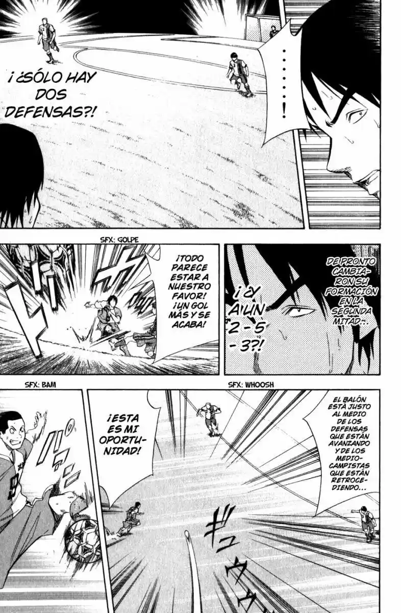 Area No Kishi capítulo 49 página 7