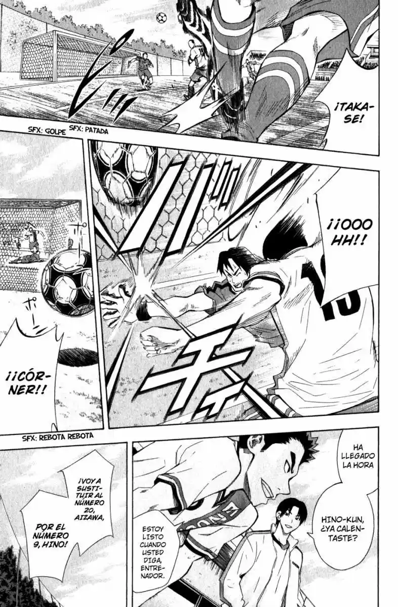 Area No Kishi capítulo 49 página 9