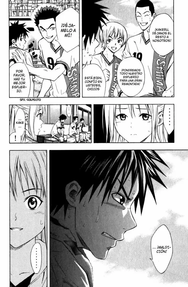 Area No Kishi capítulo 49 página 10