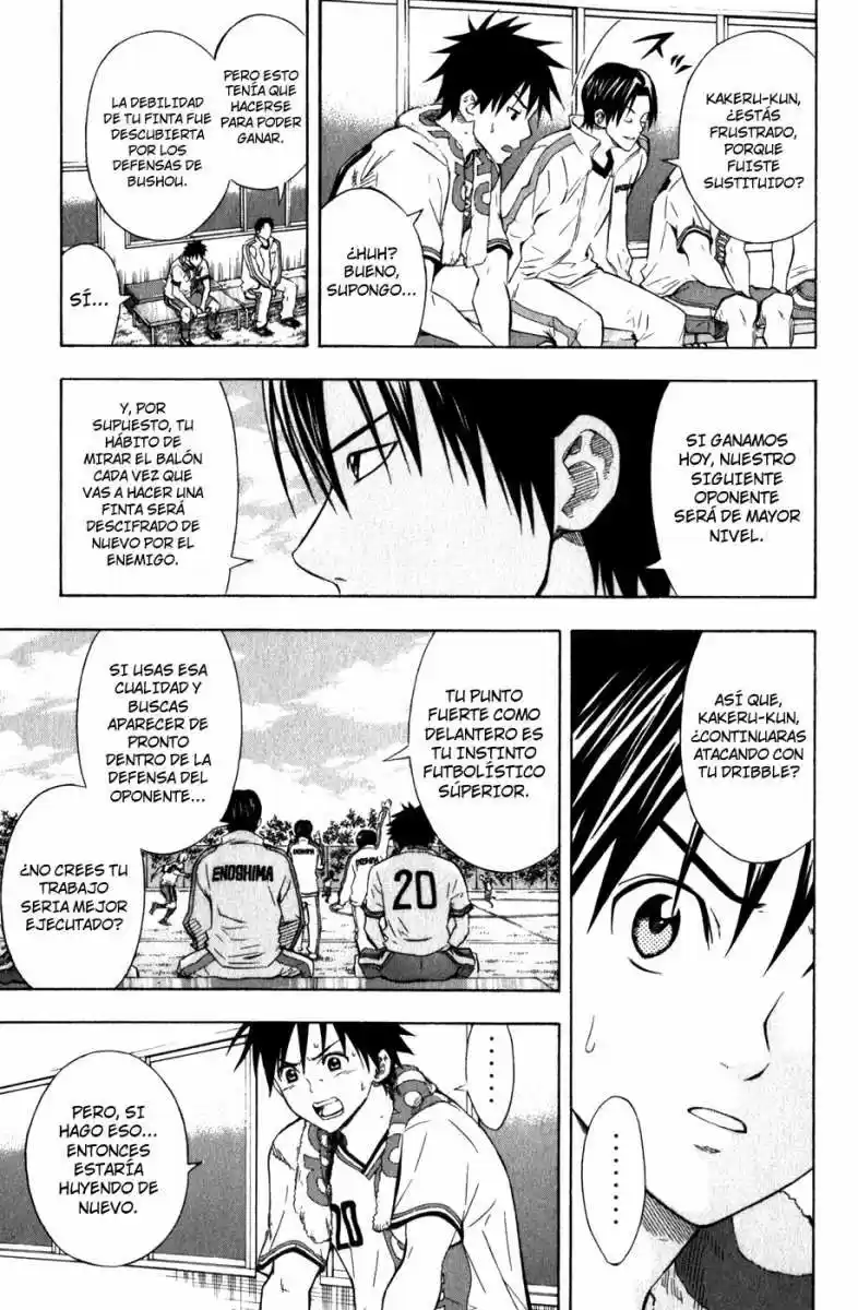 Area No Kishi capítulo 49 página 11