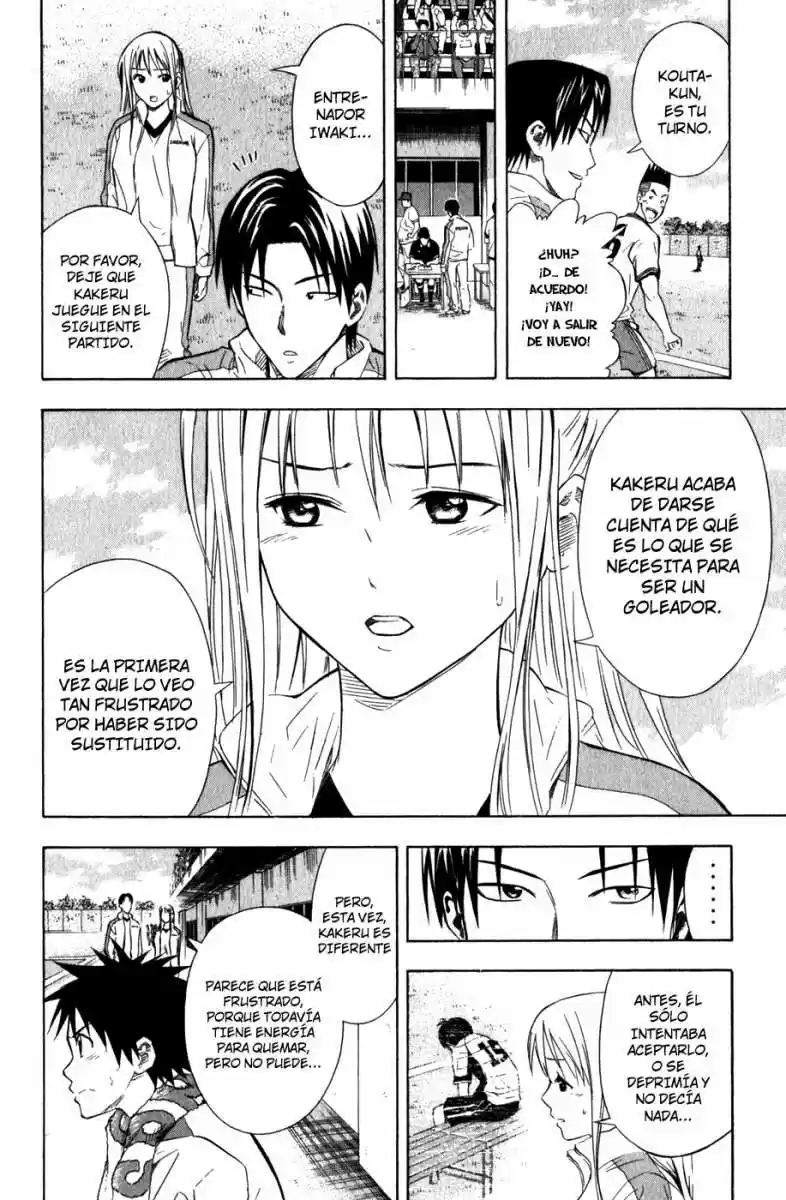 Area No Kishi capítulo 49 página 14