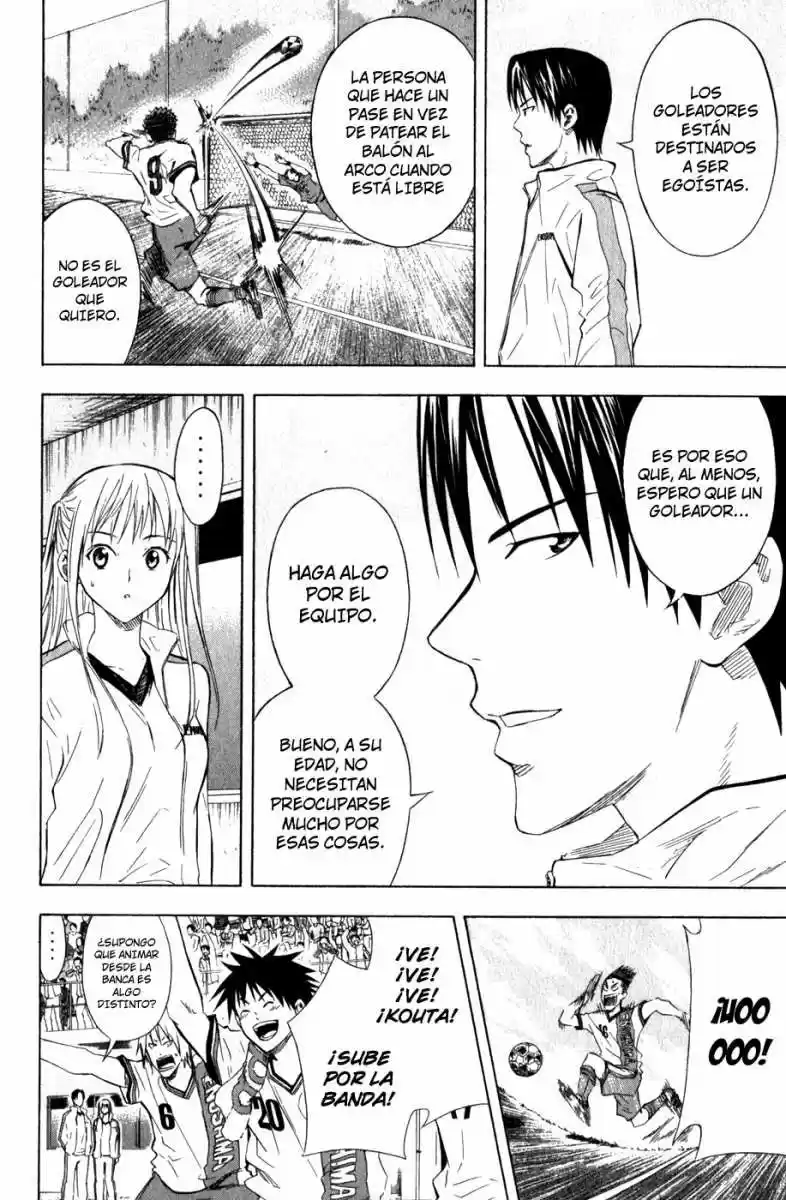 Area No Kishi capítulo 49 página 16