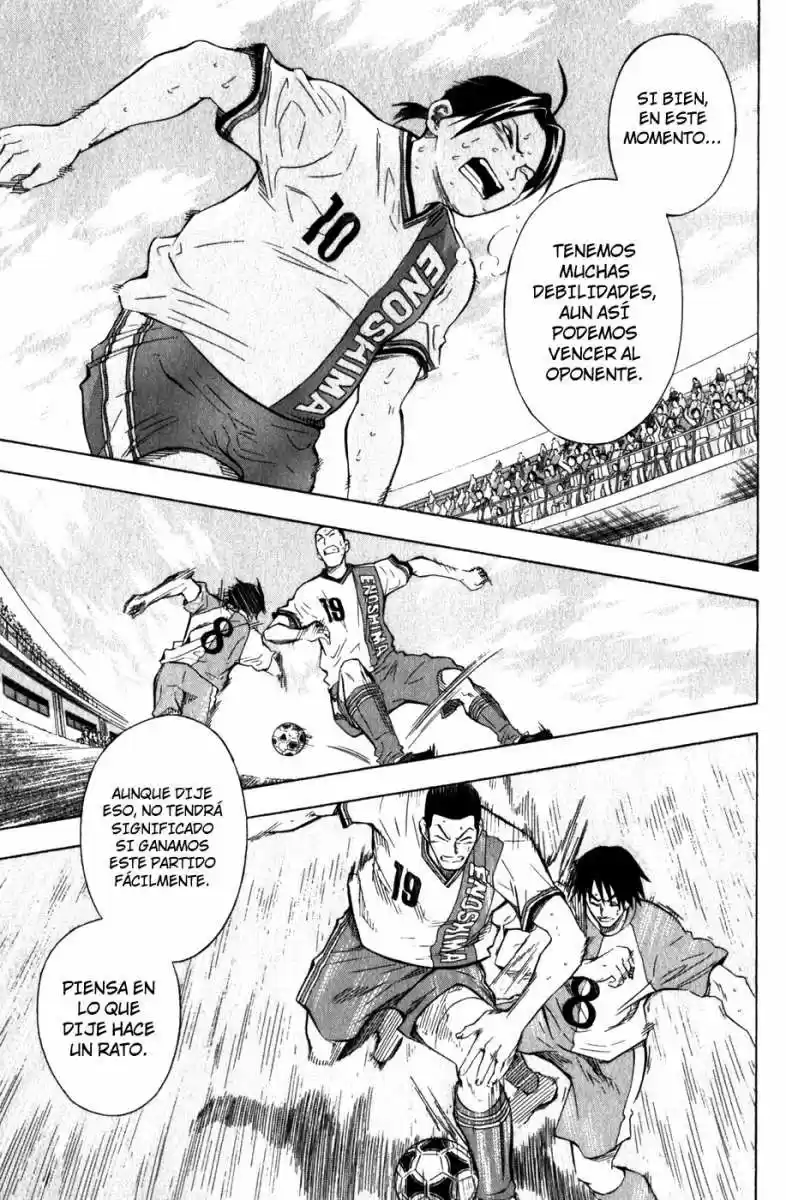 Area No Kishi capítulo 49 página 17