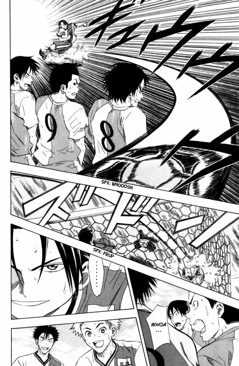 Area No Kishi capítulo 49 página 20